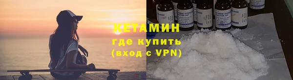 MDMA Premium VHQ Зеленокумск